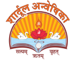 logo-shardul